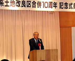 村山上越市長（祝辞）