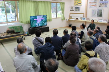 水土里養水資料館１